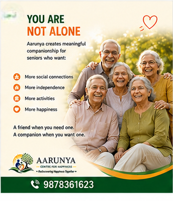 You are not alone